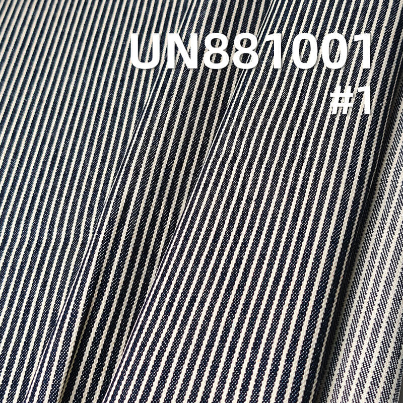 Non-Fading Denim | 10.8 oz Cotton Stripe Denim Fabric | Blue and White Stripe | Fabric for Denim Shirts & Skirts
