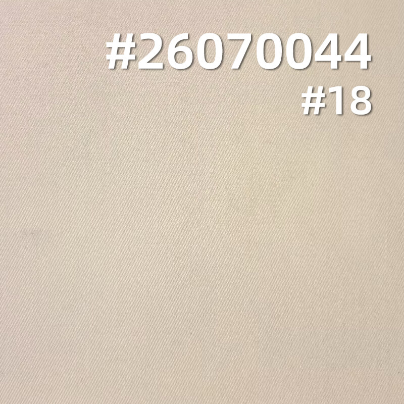 185g/m2 Combed Cotton Twill Dyed Fabric | 32s High-Density Light-Brushed Fabric | Fabric for Shirts & Casual Pants