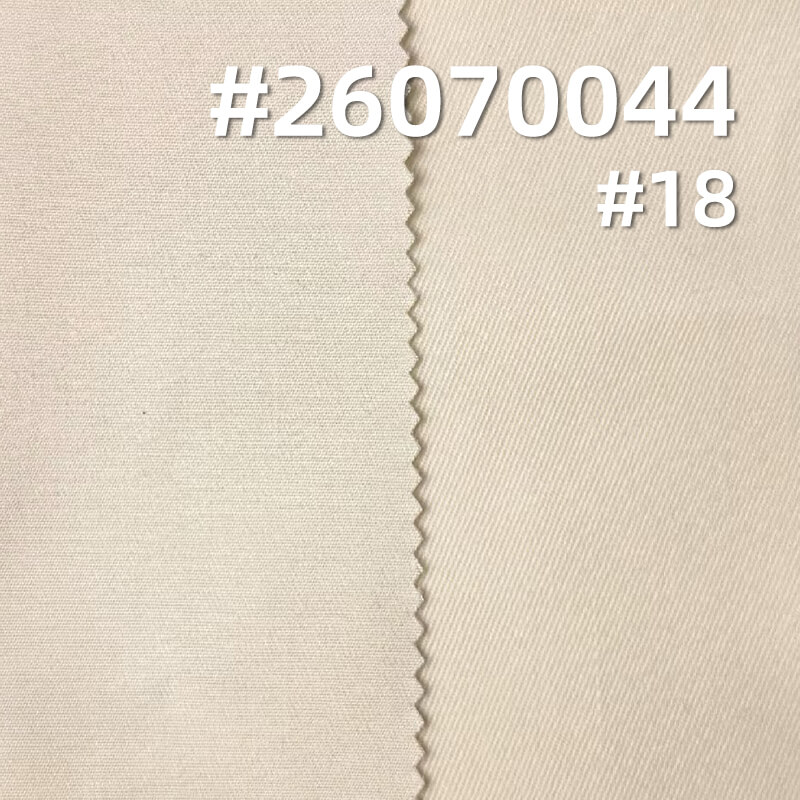 185g/m2 Combed Cotton Twill Dyed Fabric | 32s High-Density Light-Brushed Fabric | Fabric for Shirts & Casual Pants