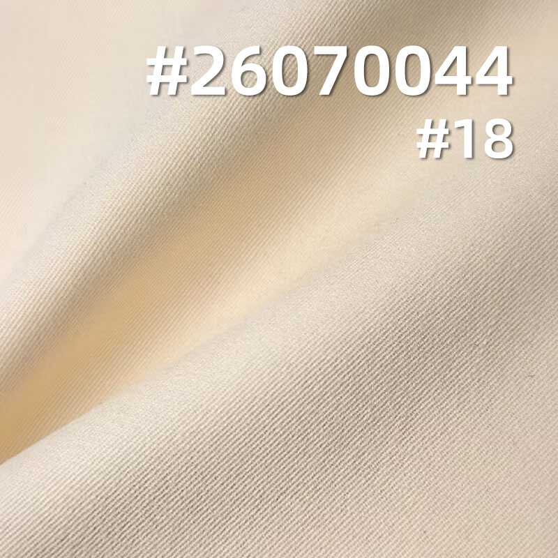 185g/m2 Combed Cotton Twill Dyed Fabric | 32s High-Density Light-Brushed Fabric | Fabric for Shirts & Casual Pants