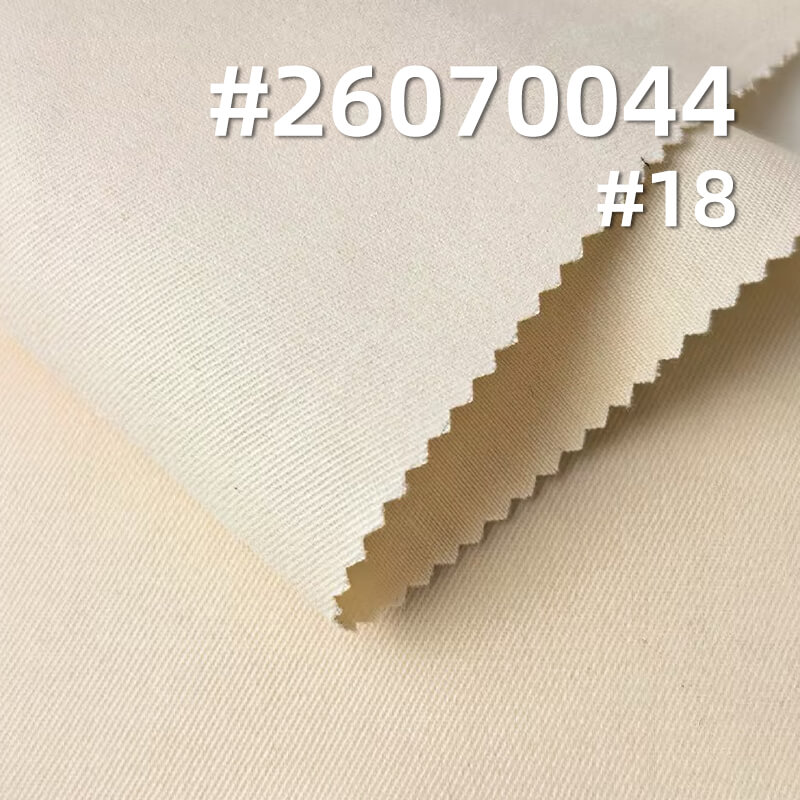 185g/m2 Combed Cotton Twill Dyed Fabric | 32s High-Density Light-Brushed Fabric | Fabric for Shirts & Casual Pants