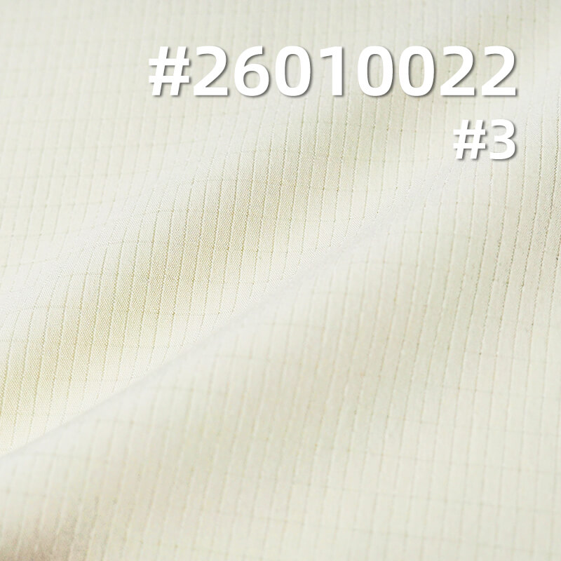 Cool-Touch Mesh Grid Fabric|140g/m2 Cooling Polyester Stretch Grid Fabric|Sportswear Running Wear Lightweight Outdoor Fabric