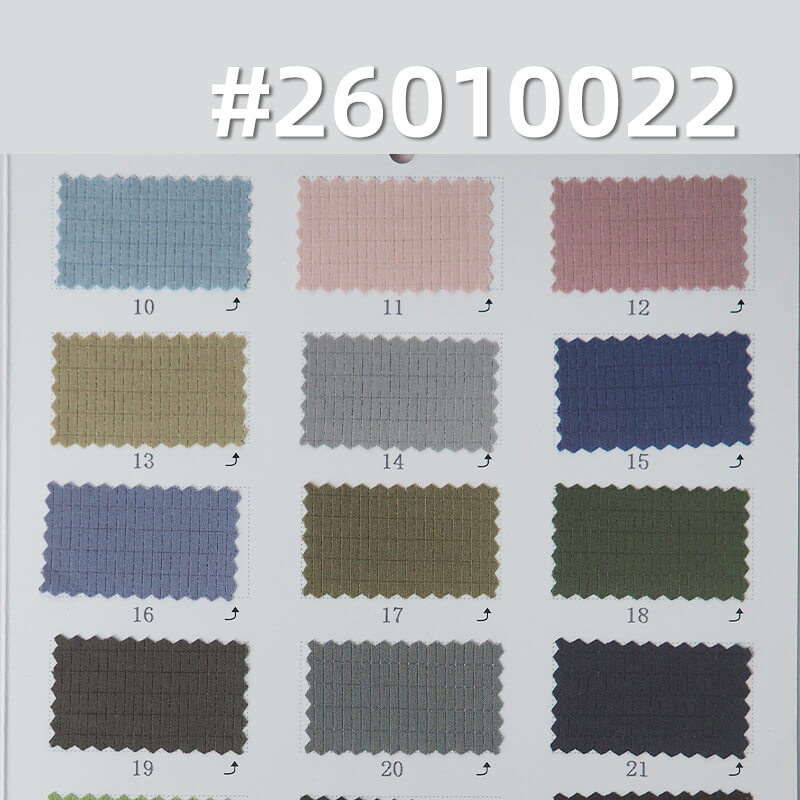 Cool-Touch Mesh Grid Fabric|140g/m2 Cooling Polyester Stretch Grid Fabric|Sportswear Running Wear Lightweight Outdoor Fabric