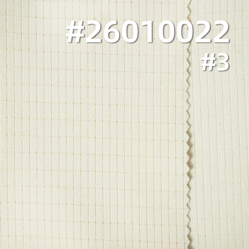 Cool-Touch Mesh Grid Fabric|140g/m2 Cooling Polyester Stretch Grid Fabric|Sportswear Running Wear Lightweight Outdoor Fabric
