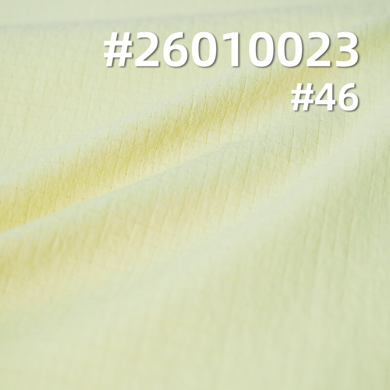 70D Matte Mesh Fabric|130g/m2 Nylon Stretch Grid Fabric|Yoga Wear Sports Fitness Lightweight Outdoor Fabric
