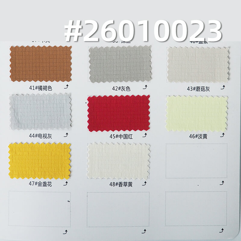 70D Matte Mesh Fabric|130g/m2 Nylon Stretch Grid Fabric|Yoga Wear Sports Fitness Lightweight Outdoor Fabric