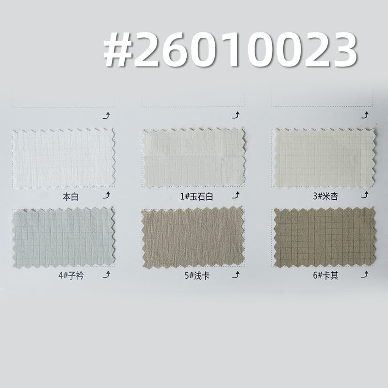70D Matte Mesh Fabric|130g/m2 Nylon Stretch Grid Fabric|Yoga Wear Sports Fitness Lightweight Outdoor Fabric