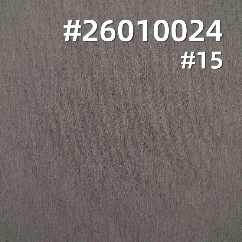 105g/m2 100% Polyester Two-Tone Plain Weave Fabric|Jacket Casual Trousers Shell Outdoor Pants Fabric