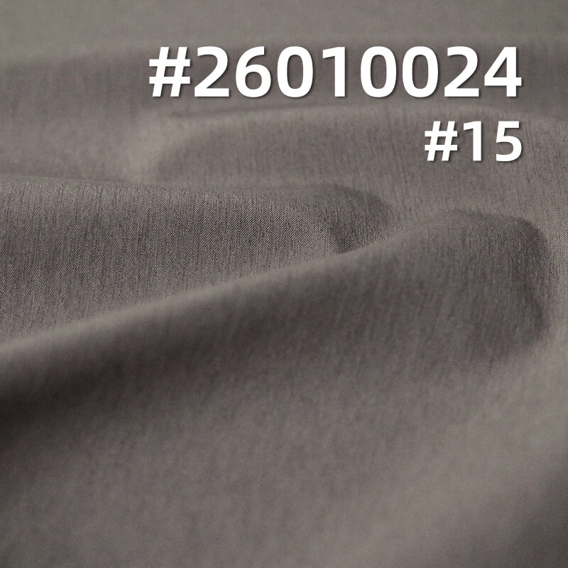 105g/m2 100% Polyester Two-Tone Plain Weave Fabric|Jacket Casual Trousers Shell Outdoor Pants Fabric