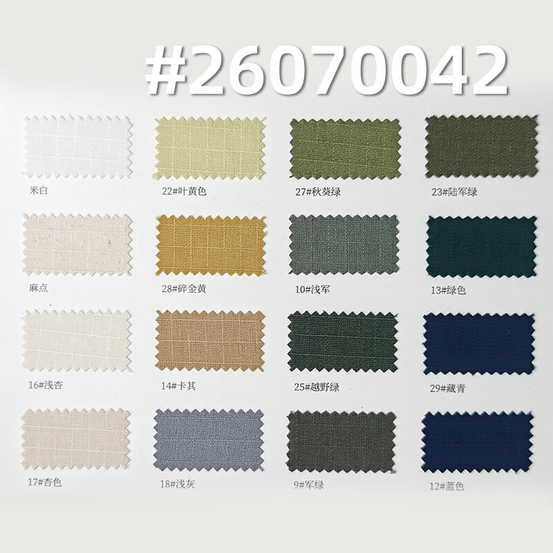 All-Cotton Bedford Cord Grid Fabric | 190g/m2 Plain-Weave Canvas | Non-Brushed Fabric | Fabric for Casual Jackets & Pants