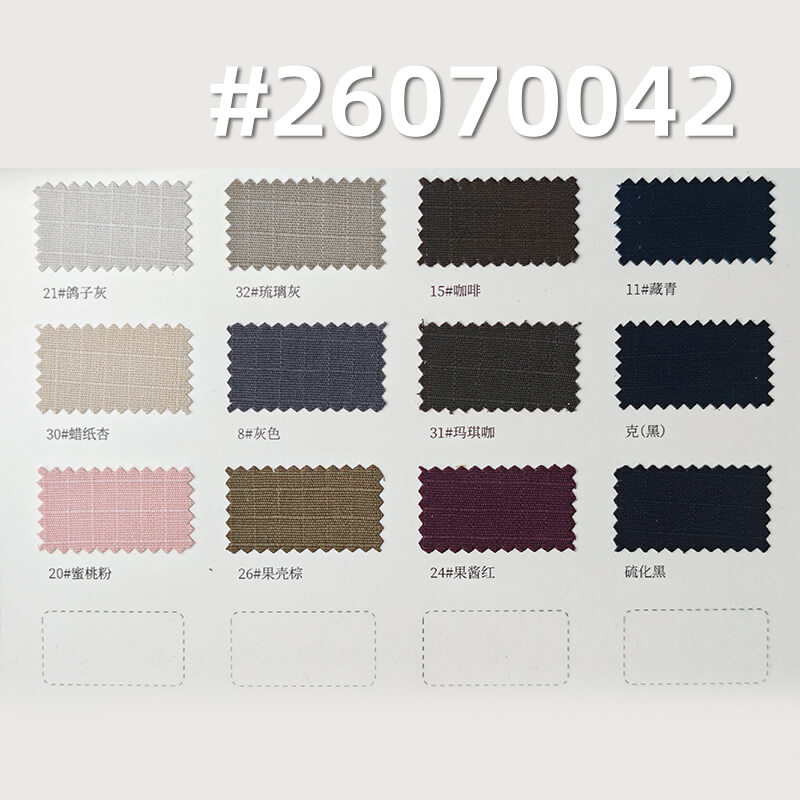 All-Cotton Bedford Cord Grid Fabric | 190g/m2 Plain-Weave Canvas | Non-Brushed Fabric | Fabric for Casual Jackets & Pants