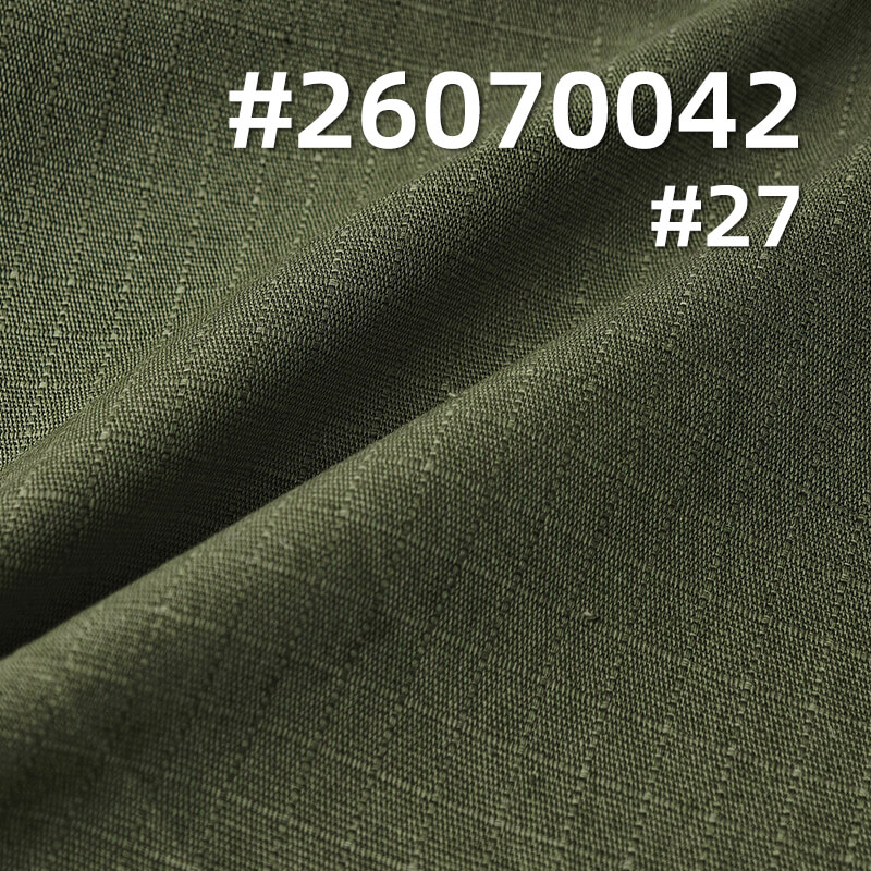 All-Cotton Bedford Cord Grid Fabric | 190g/m2 Plain-Weave Canvas | Non-Brushed Fabric | Fabric for Casual Jackets & Pants