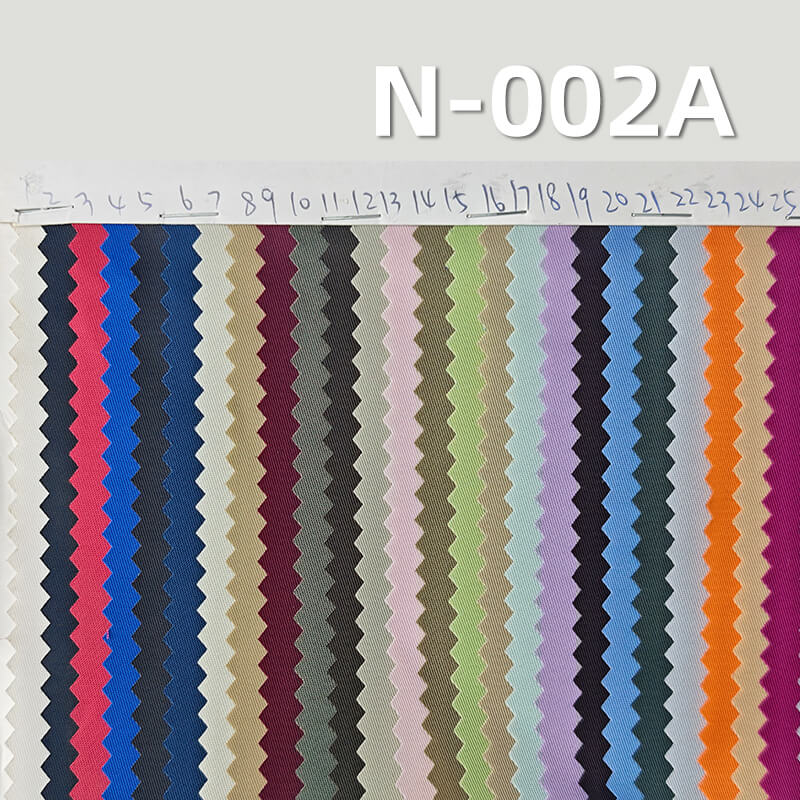 290T Thick Nylon Bonded Wadding Dyed Fabric | 128g/m2 Double-Sided Twill Fabric | Fabric for Outdoor Apparel, Windbreakers & Bags