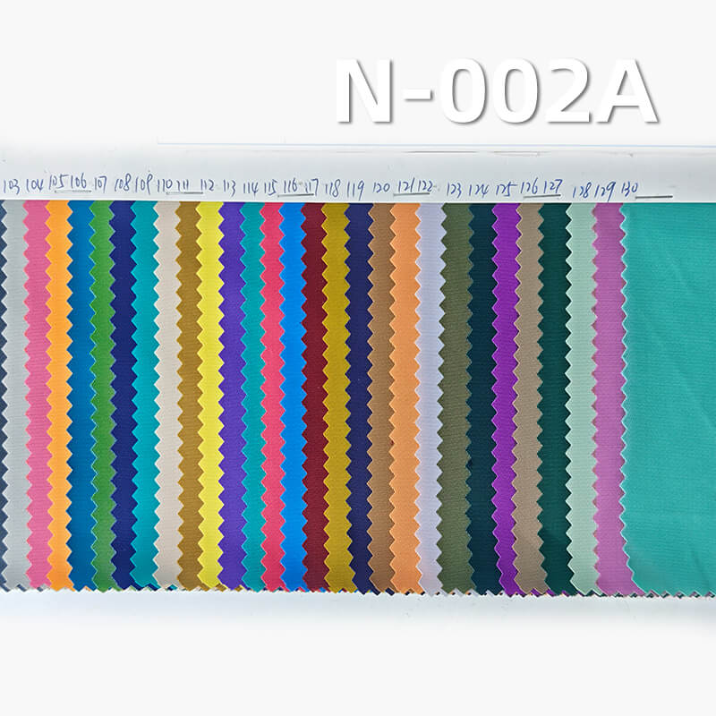 290T Thick Nylon Bonded Wadding Dyed Fabric | 128g/m2 Double-Sided Twill Fabric | Fabric for Outdoor Apparel, Windbreakers & Bags