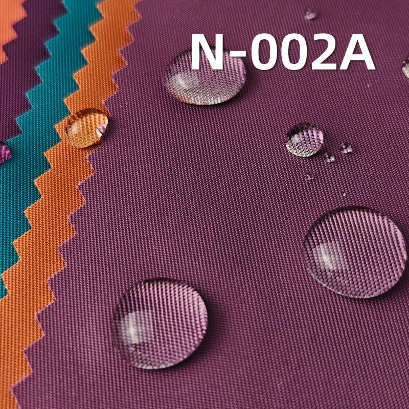 290T Thick Nylon Bonded Wadding Dyed Fabric | 128g/m2 Double-Sided Twill Fabric | Fabric for Outdoor Apparel, Windbreakers & Bags