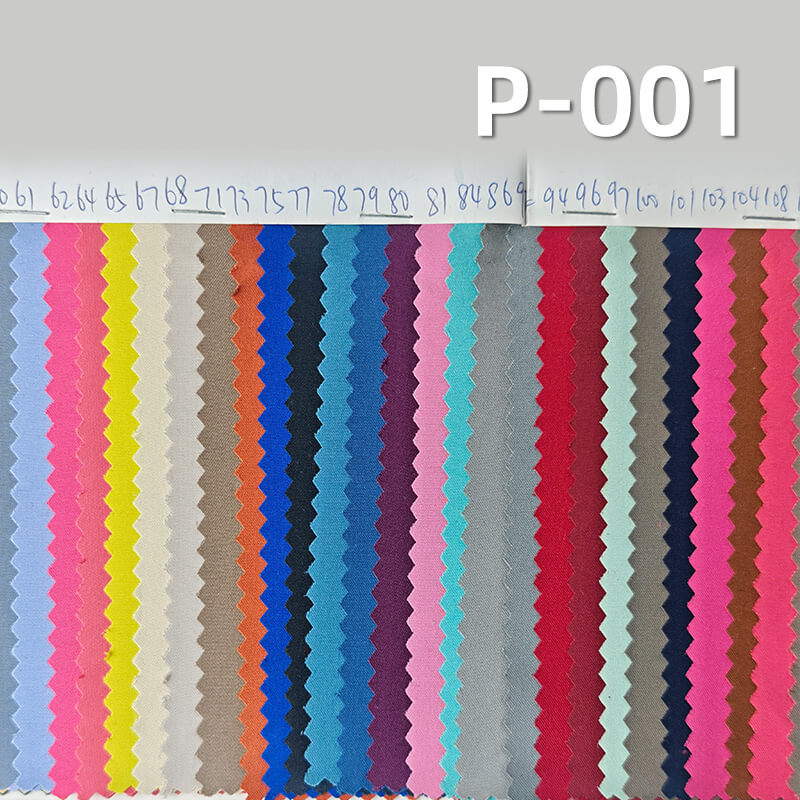 Peach Skin Fabric | 123g/m2 Polyester Twill Fabric | Microfiber | Fabric for Outdoor Windbreakers & Jackets