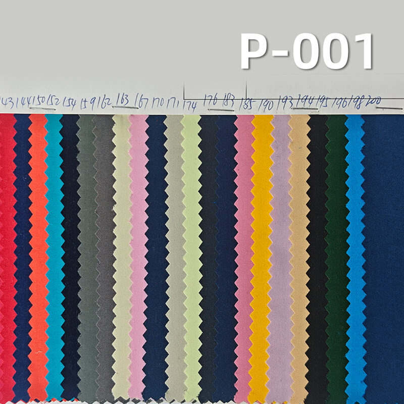 Peach Skin Fabric | 123g/m2 Polyester Twill Fabric | Microfiber | Fabric for Outdoor Windbreakers & Jackets
