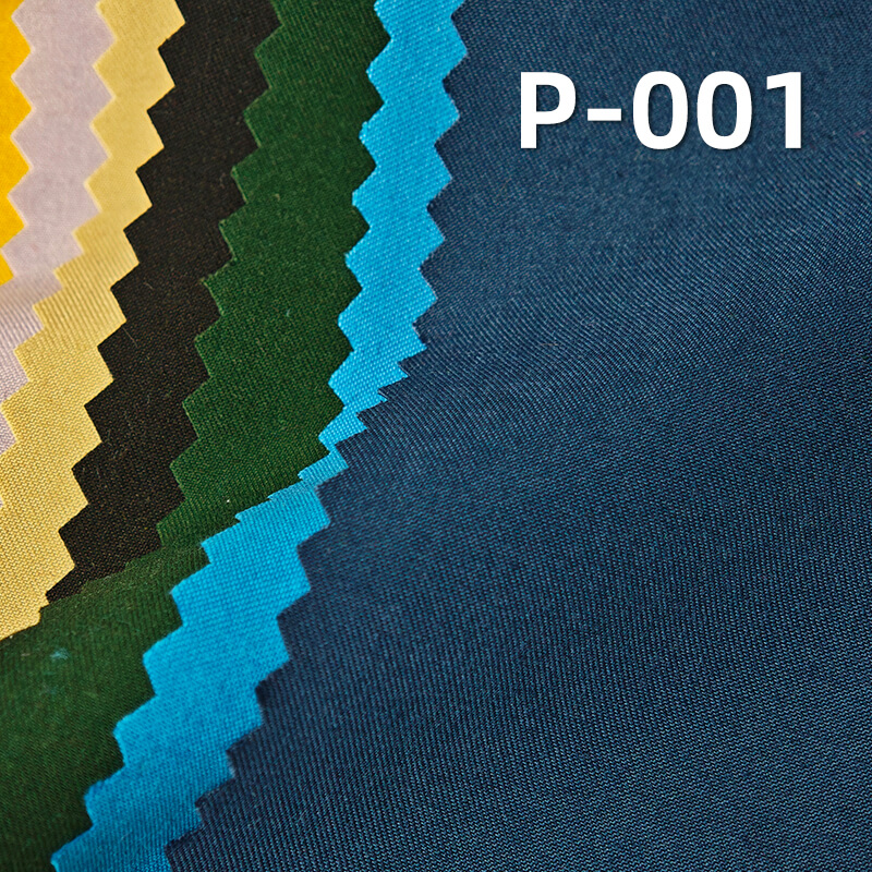 Peach Skin Fabric | 123g/m2 Polyester Twill Fabric | Microfiber | Fabric for Outdoor Windbreakers & Jackets