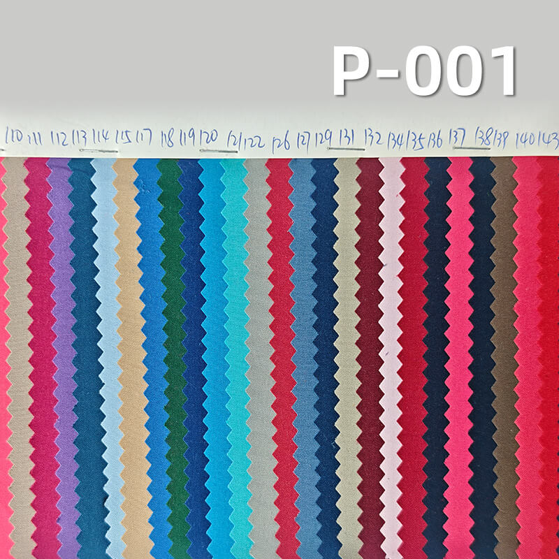Peach Skin Fabric | 123g/m2 Polyester Twill Fabric | Microfiber | Fabric for Outdoor Windbreakers & Jackets