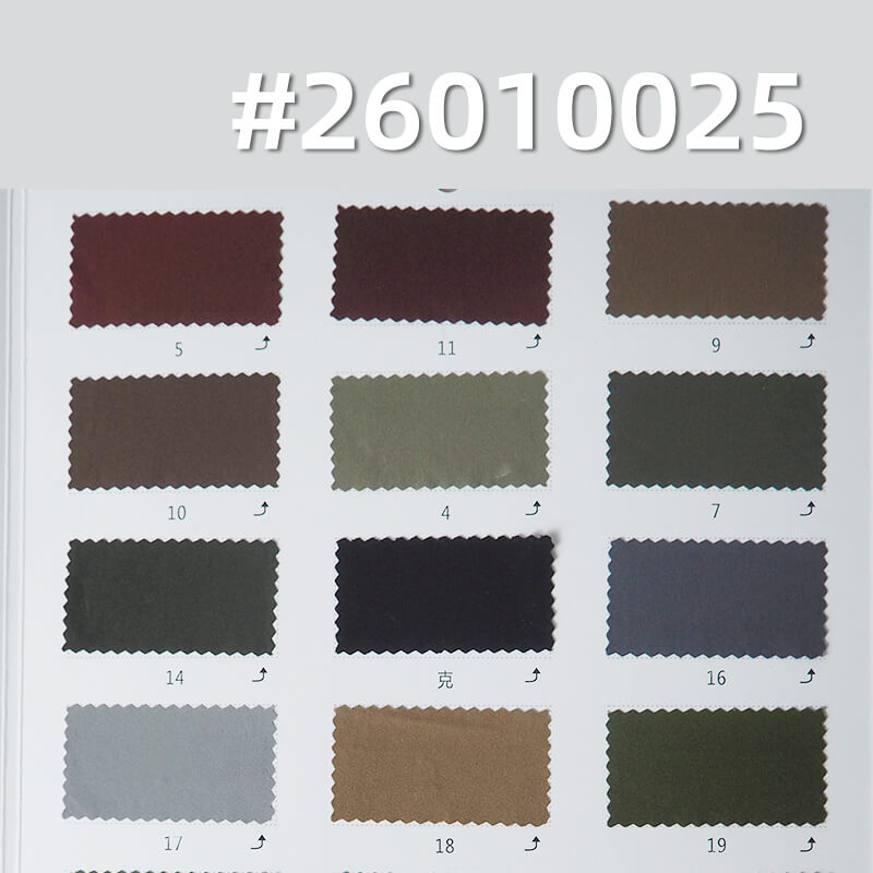Washed Cotton-Look Fabric | 110g/m2 Plain Weave Dyed Fabric|Anti-Static|Cool-Touch|Lightweight Outerwear Tops Casual Trousers Hiking Pants Fabric
