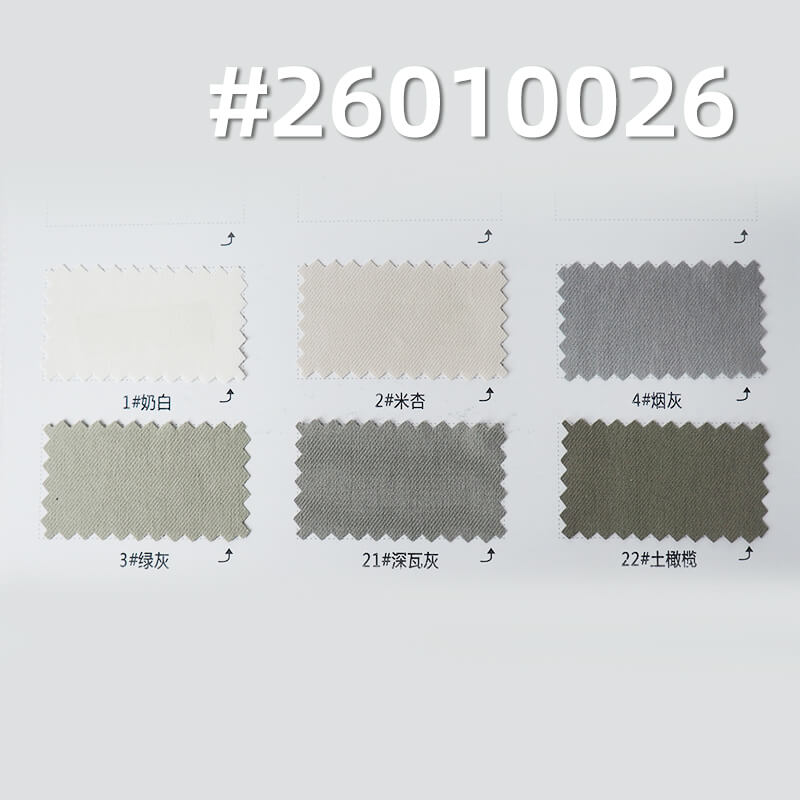Polyester Cavalry Twill|106g/m2 Twill Dyed Fabric|Jacket Casual Trousers Trench Coat Hiking Pants Fabric