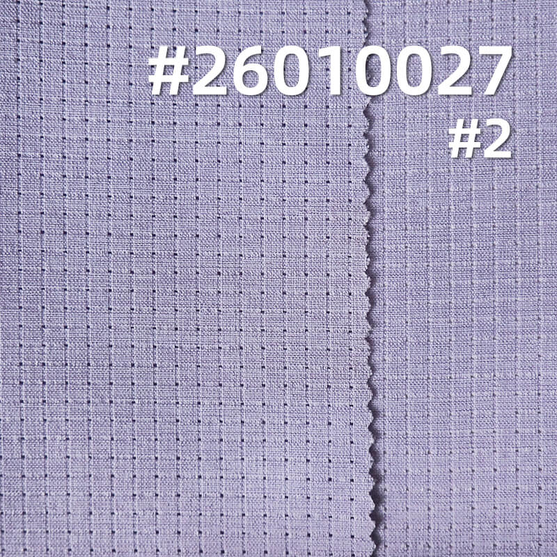 Mesh Grid Dyed Fabric|155g/m2 Polyester Stretch Grid Fabric|Pants Casualwear Outdoor Sports Fabric