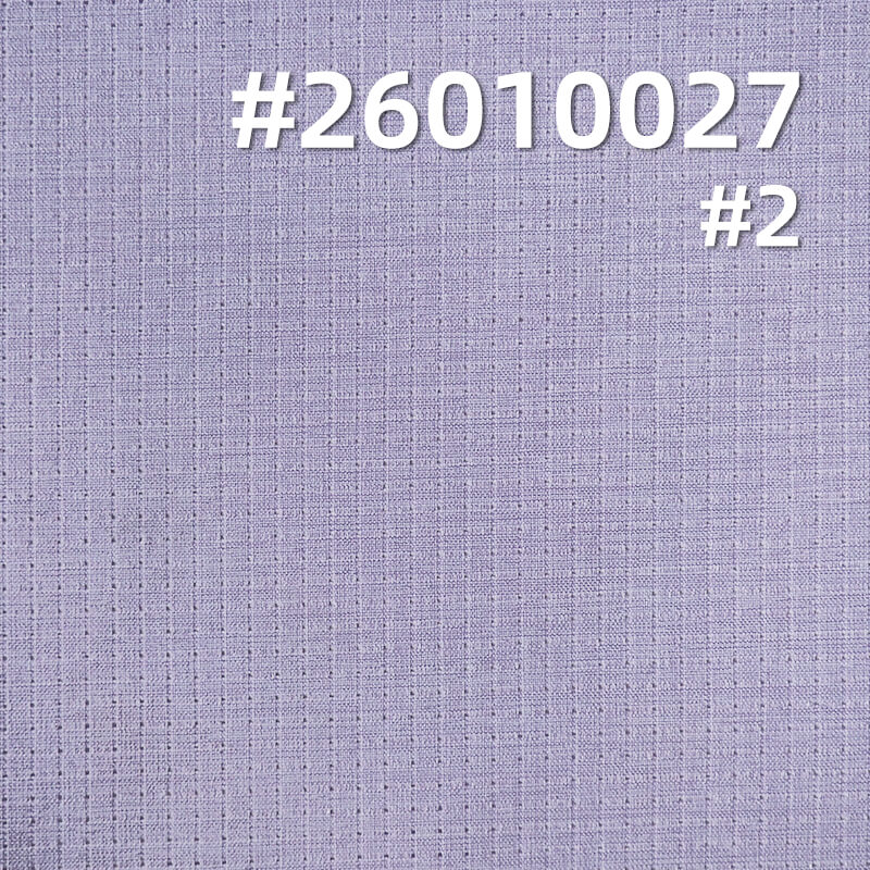 Mesh Grid Dyed Fabric|155g/m2 Polyester Stretch Grid Fabric|Pants Casualwear Outdoor Sports Fabric