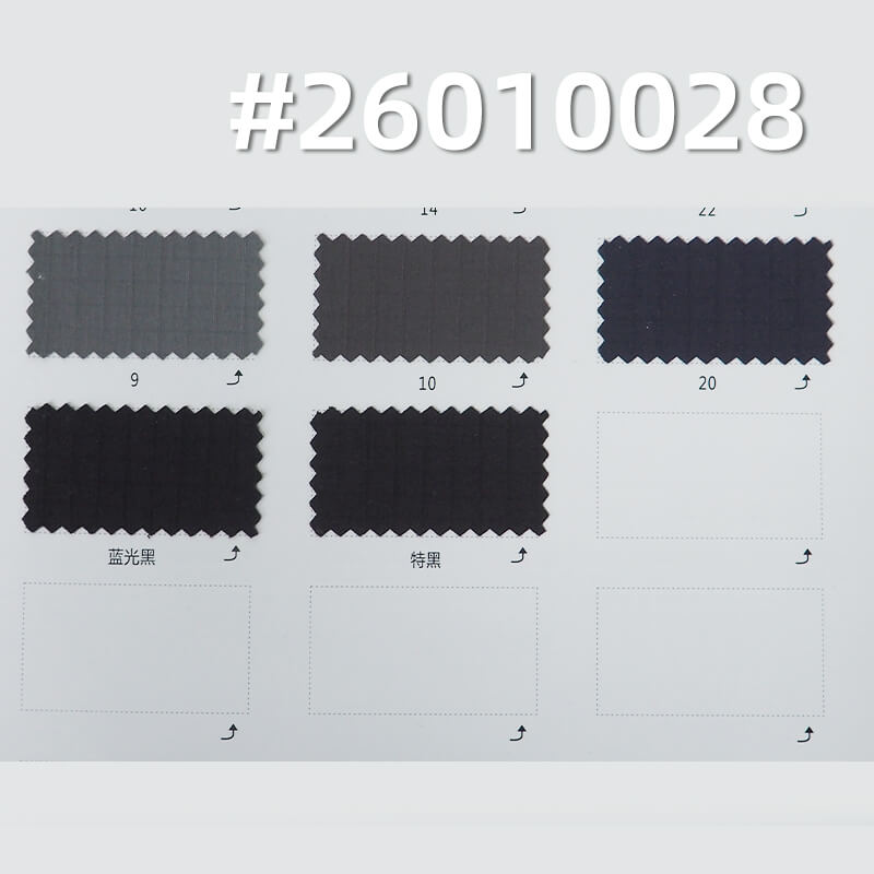 Double-Line Grid Dyed Fabric|150g/m2 Nylon Stretch Fabric|Lightweight Outerwear Trench Coat Casual Trousers Fabric
