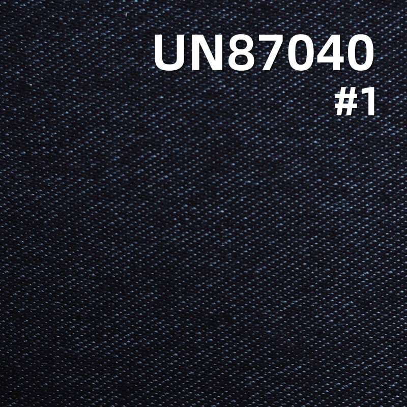 280g/m² Cotton-Polyester Stretch Twill Denim | Washable Indigo Knit Denim |Skirts, Women's Stretch Pants,Jacket Fabric