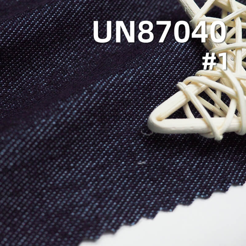 280g/m² Cotton-Polyester Stretch Twill Denim | Washable Indigo Knit Denim |Skirts, Women's Stretch Pants,Jacket Fabric