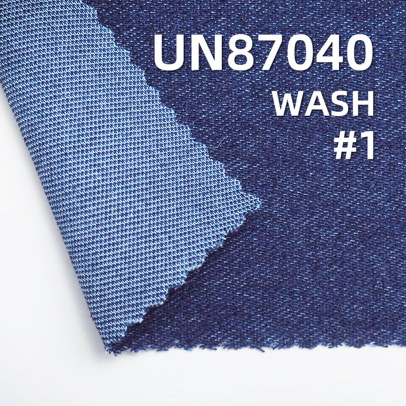 280g/m² Cotton-Polyester Stretch Twill Denim | Washable Indigo Knit Denim |Skirts, Women's Stretch Pants,Jacket Fabric