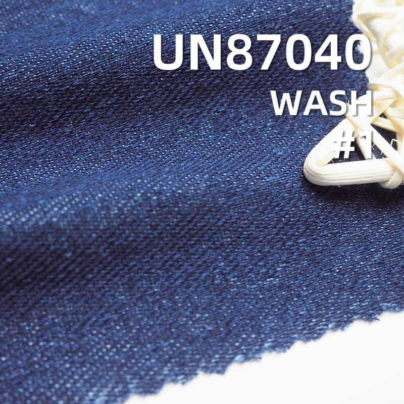 280g/m² Cotton-Polyester Stretch Twill Denim | Washable Indigo Knit Denim |Skirts, Women's Stretch Pants,Jacket Fabric