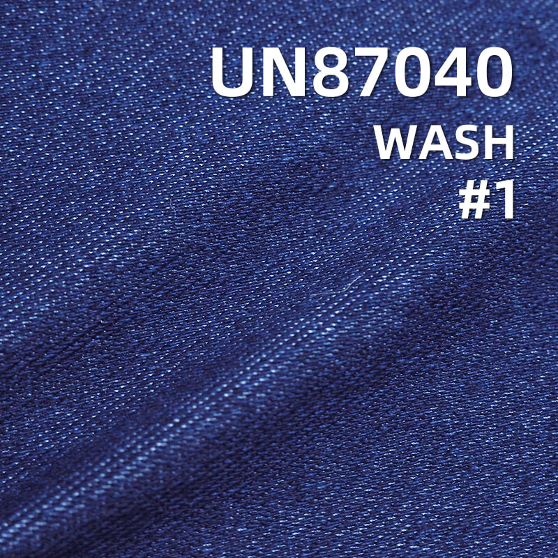 280g/m² Cotton-Polyester Stretch Twill Denim | Washable Indigo Knit Denim |Skirts, Women's Stretch Pants,Jacket Fabric