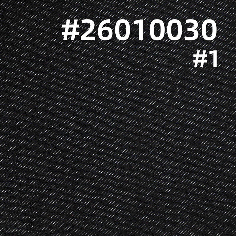 Wide-Width Twill Denim|10.5oz Cotton Polyester Viscose Twill Denim|Denim Shirt Denim Skirt Fabric