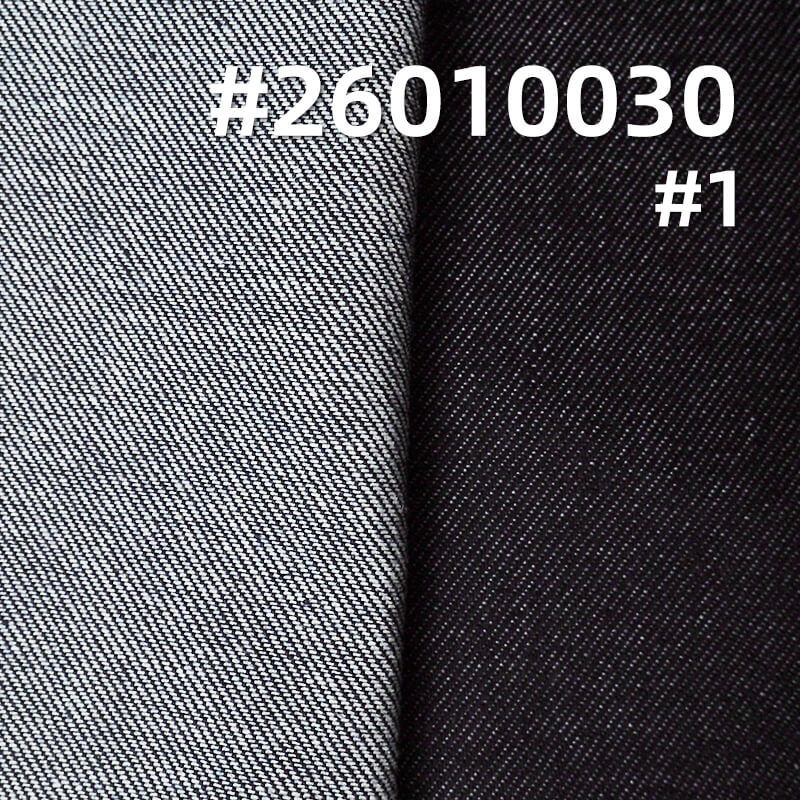 Wide-Width Twill Denim|10.5oz Cotton Polyester Viscose Twill Denim|Denim Shirt Denim Skirt Fabric