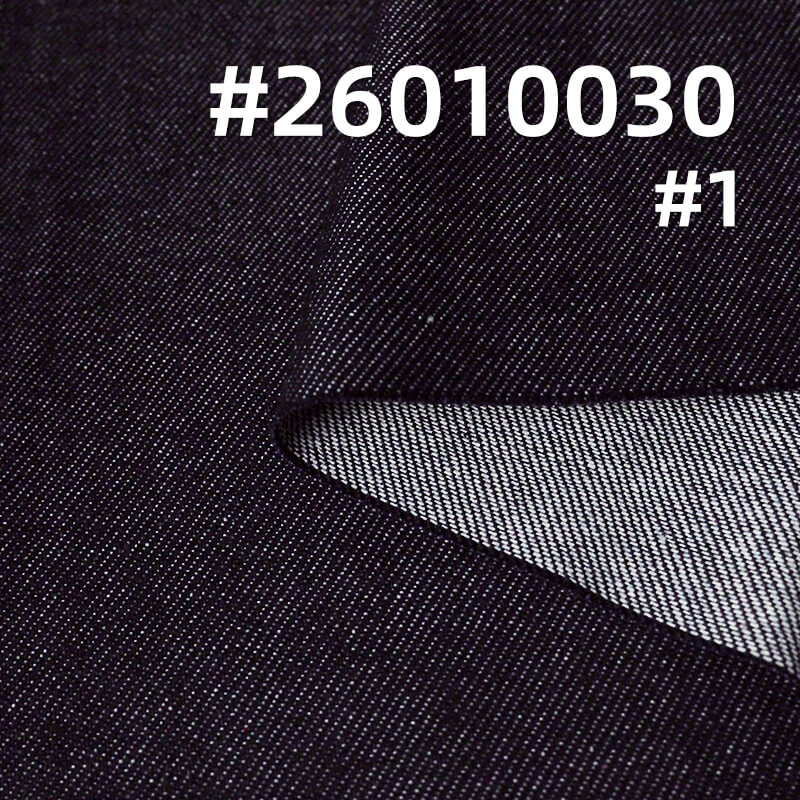 Wide-Width Twill Denim|10.5oz Cotton Polyester Viscose Twill Denim|Denim Shirt Denim Skirt Fabric