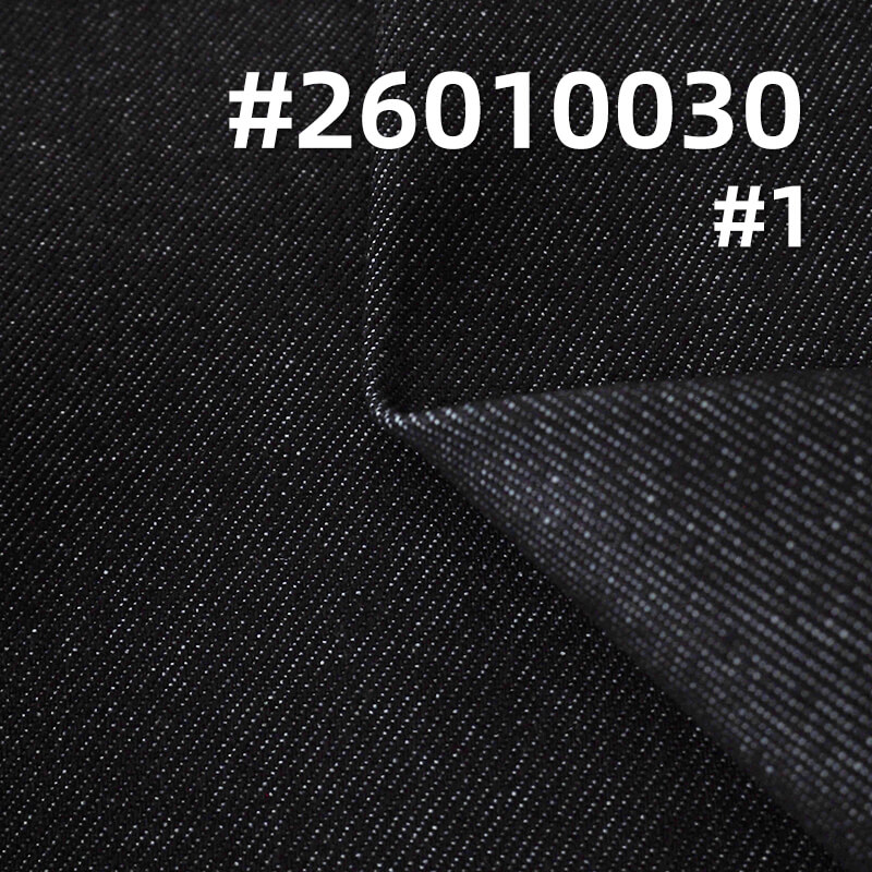 Wide-Width Twill Denim|10.5oz Cotton Polyester Viscose Twill Denim|Denim Shirt Denim Skirt Fabric