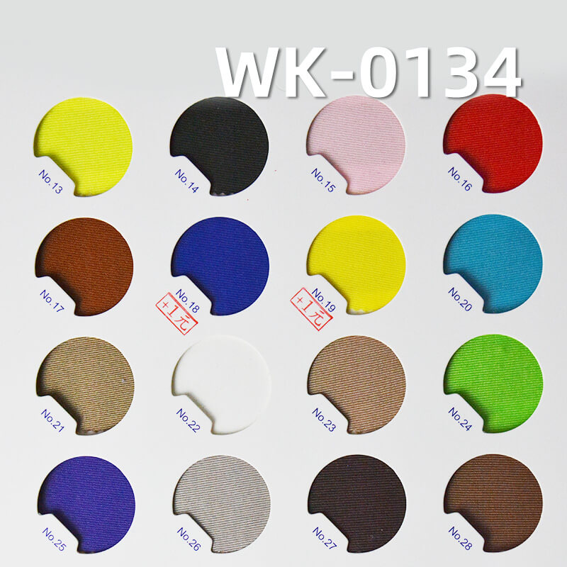 Warp Knit Tricot Fabric | 180g/m2 Matte Polyester Spandex | 4-Way Stretch Knit | Activewear Swimwear Yoga Fabric