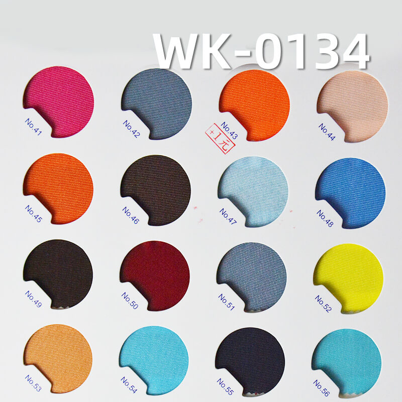 Warp Knit Tricot Fabric | 180g/m2 Matte Polyester Spandex | 4-Way Stretch Knit | Activewear Swimwear Yoga Fabric