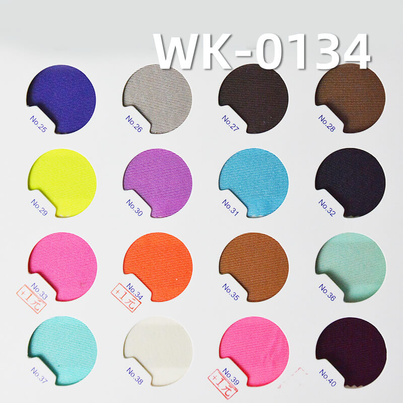 Warp Knit Tricot Fabric | 180g/m2 Matte Polyester Spandex | 4-Way Stretch Knit | Activewear Swimwear Yoga Fabric