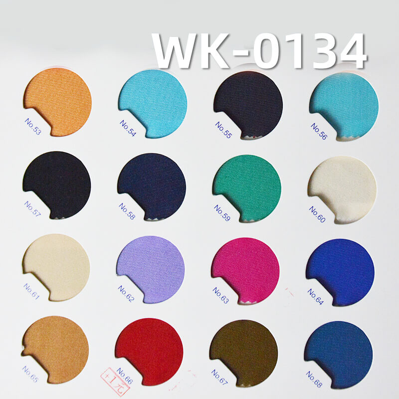Warp Knit Tricot Fabric | 180g/m2 Matte Polyester Spandex | 4-Way Stretch Knit | Activewear Swimwear Yoga Fabric