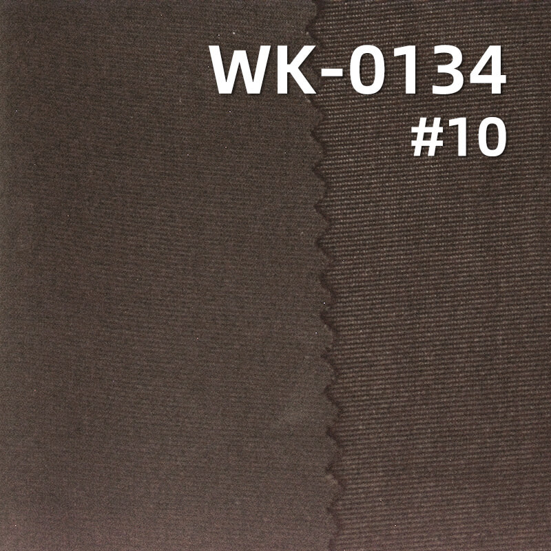 Warp Knit Tricot Fabric | 180g/m2 Matte Polyester Spandex | 4-Way Stretch Knit | Activewear Swimwear Yoga Fabric