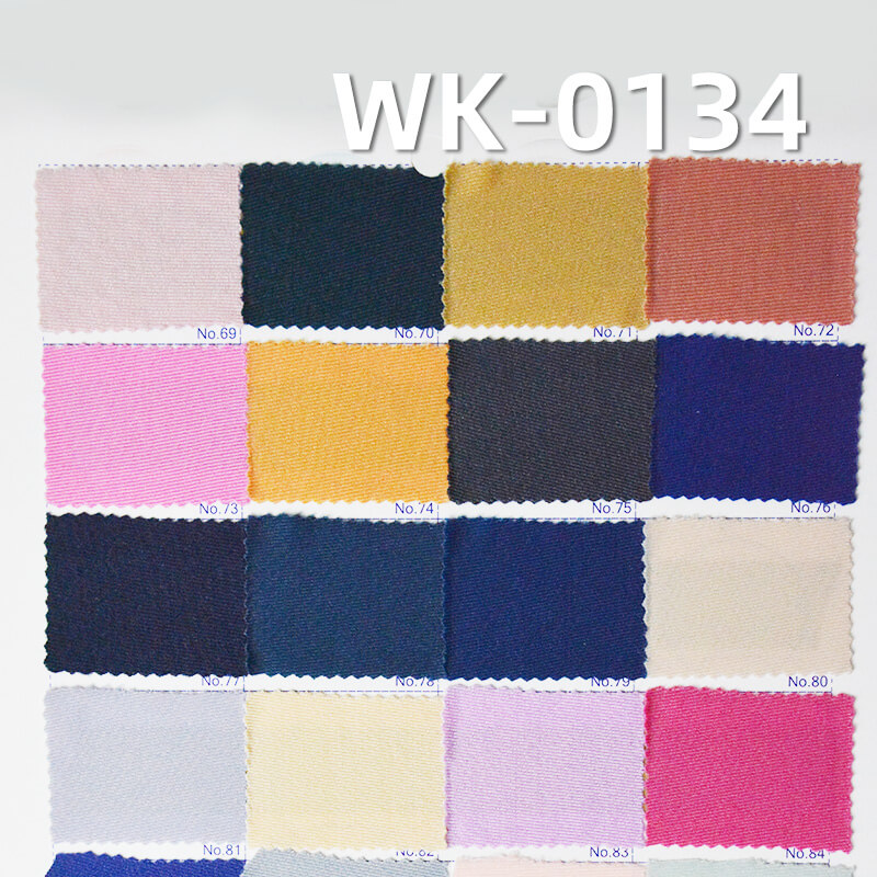 Warp Knit Tricot Fabric | 180g/m2 Matte Polyester Spandex | 4-Way Stretch Knit | Activewear Swimwear Yoga Fabric