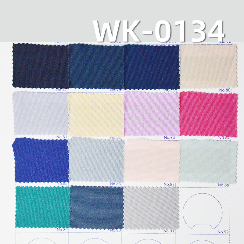 Warp Knit Tricot Fabric | 180g/m2 Matte Polyester Spandex | 4-Way Stretch Knit | Activewear Swimwear Yoga Fabric