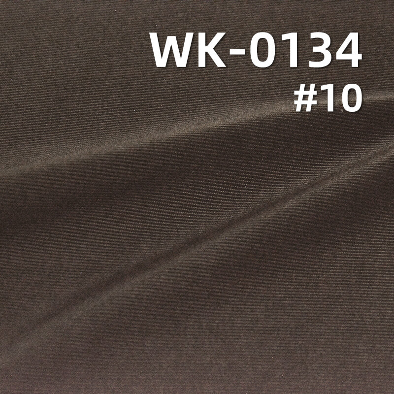Warp Knit Tricot Fabric | 180g/m2 Matte Polyester Spandex | 4-Way Stretch Knit | Activewear Swimwear Yoga Fabric