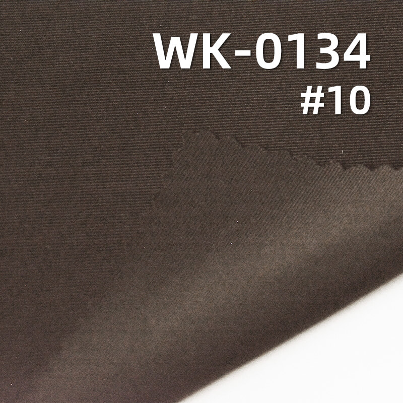 Warp Knit Tricot Fabric | 180g/m2 Matte Polyester Spandex | 4-Way Stretch Knit | Activewear Swimwear Yoga Fabric