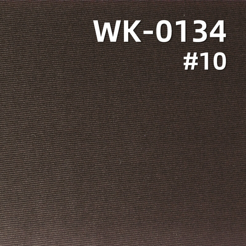 Warp Knit Tricot Fabric | 180g/m2 Matte Polyester Spandex | 4-Way Stretch Knit | Activewear Swimwear Yoga Fabric