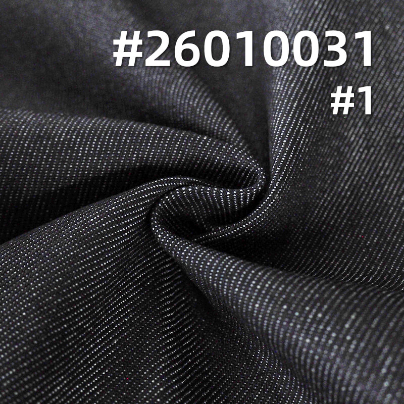 Wide-Width Twill Denim|9.9oz Cotton Polyester Viscose Denim|Fashion Denim Shirt Denim Skirt Fabric