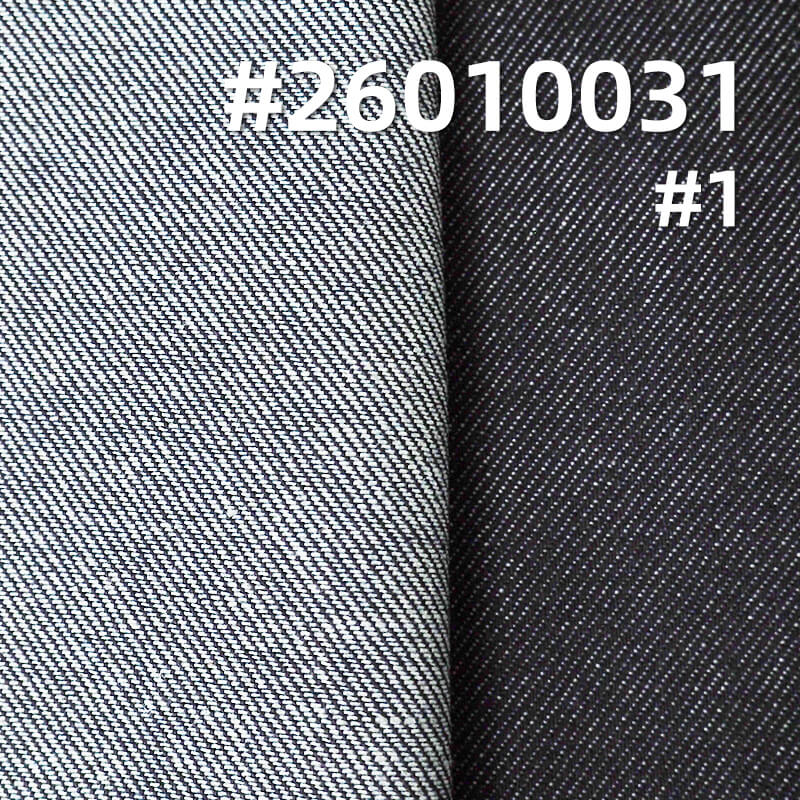 Wide-Width Twill Denim|9.9oz Cotton Polyester Viscose Denim|Fashion Denim Shirt Denim Skirt Fabric