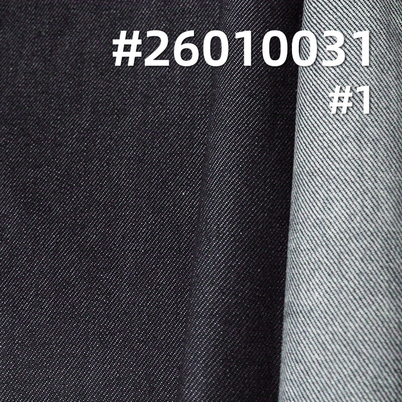 Wide-Width Twill Denim|9.9oz Cotton Polyester Viscose Denim|Fashion Denim Shirt Denim Skirt Fabric